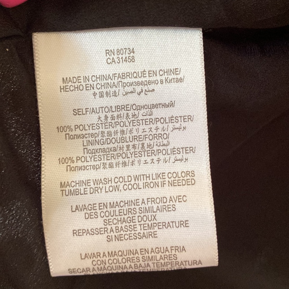 Bcbgeneration Black Jacket Size Small - image 4